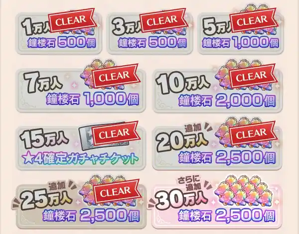 2023119sweethomemaid02