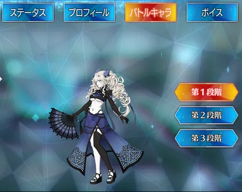 水着クリームヒルト_バトルキャラ_1