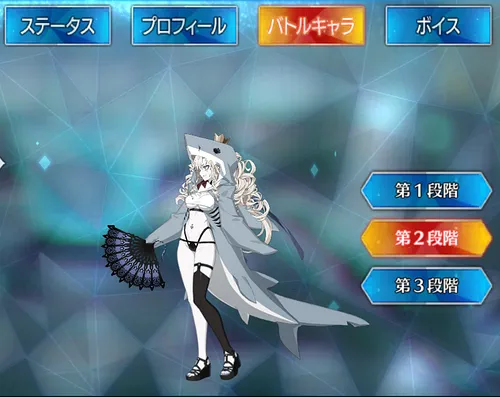 水着クリームヒルト_バトルキャラ_2