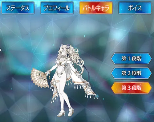 水着クリームヒルト_バトルキャラ_3