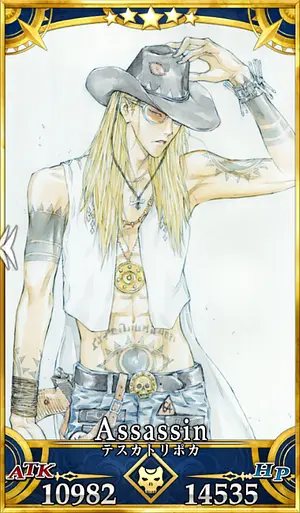 テスカトリポカ_セイントグラフ_ワイルド・ガンマン