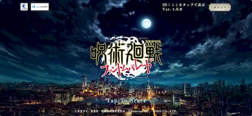 事前DLが開始_呪術廻戦ファントムパレード