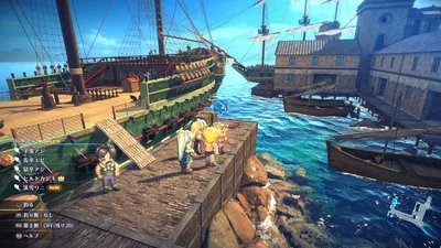 スターオーシャン2_船着き場の海_フィールド画像