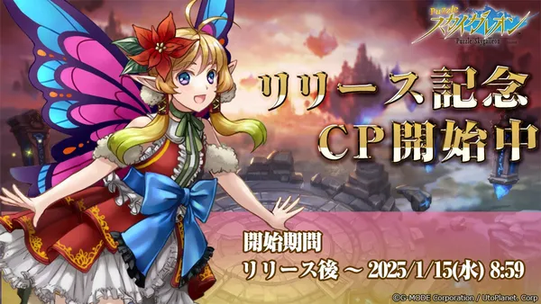 GfIAFZlbUAAKPER_result