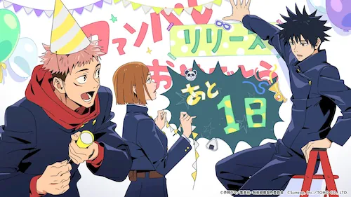 ファンパレリリース_あと1日_ファンパレ