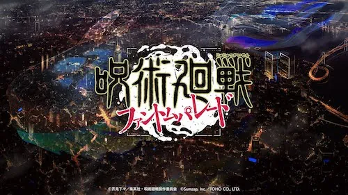 ファイナルトレーラームービー公開_ファンパレ