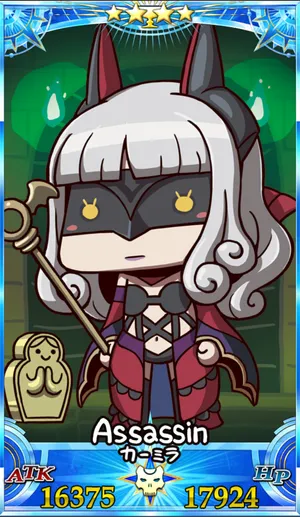 カーミラ_グランドセイントグラフ_sairin_e