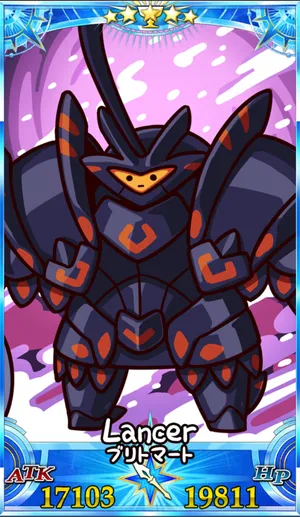 ブリトマート_グランドセイントグラフ_sairin_e