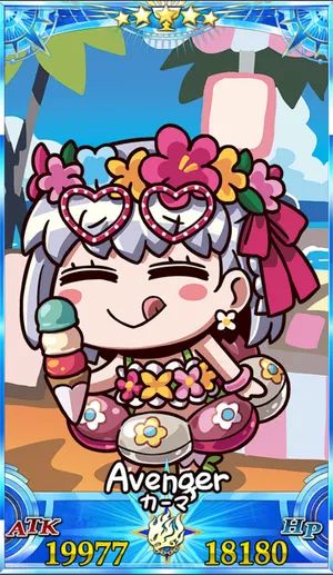 水着カーマ_グランドセイントグラフ_sairin_e