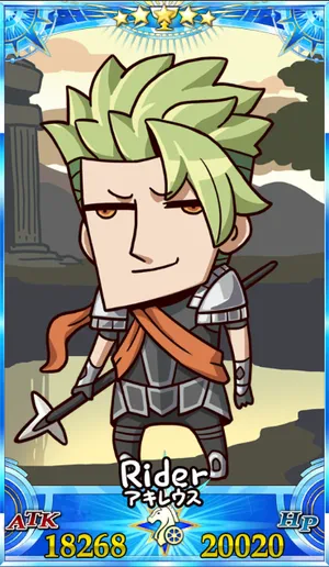 アキレウス_グランドセイントグラフ_sairin_e