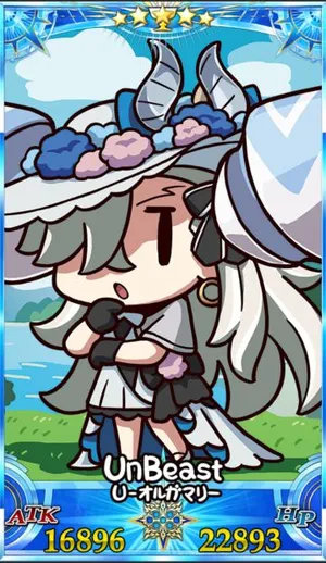 U-オルガマリー_グランドセイントグラフ_sairin_e