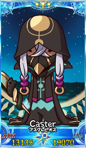 アスクレピオス_グランドセイントグラフ_sairin_e