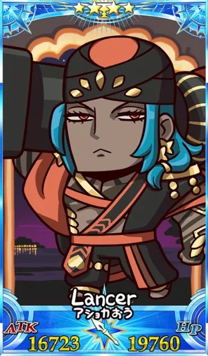 アショカ王_グランドセイントグラフ_sairin_e