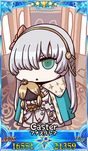 アナスタシア_グランドセイントグラフ_sairin_e