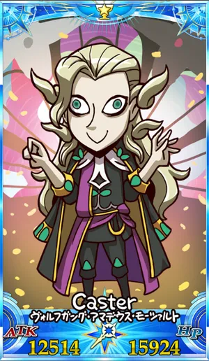 アマデウス_グランドセイントグラフ_sairin_e