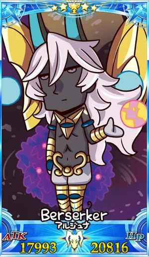 アルジュナオルタ_グランドセイントグラフ_sairin_e