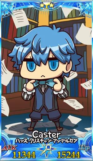 アンデルセン_グランドセイントグラフ_sairin_e