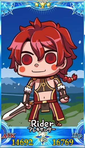 アレキサンダー_グランドセイントグラフ_sairin_e