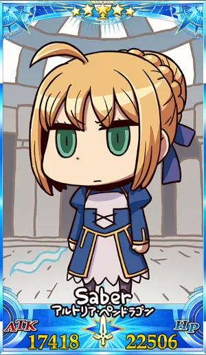 アルトリア_グランドセイントグラフ_sairin_e