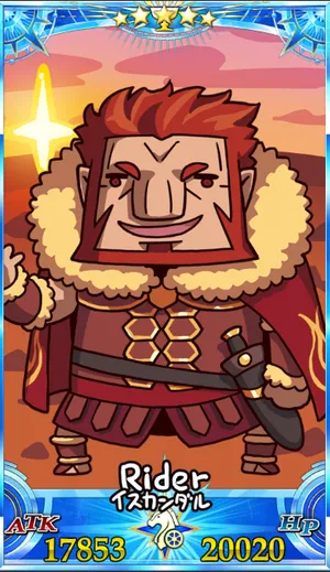 イスカンダル_グランドセイントグラフ_sairin_e