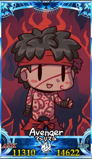 アンリマユ_グランドセイントグラフ_sairin_e