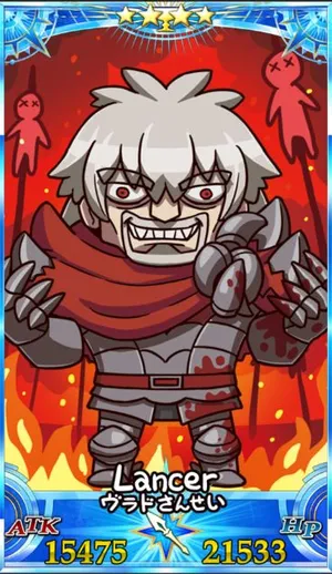 ヴラド三世(ランサー)_グランドセイントグラフ_sairin_e