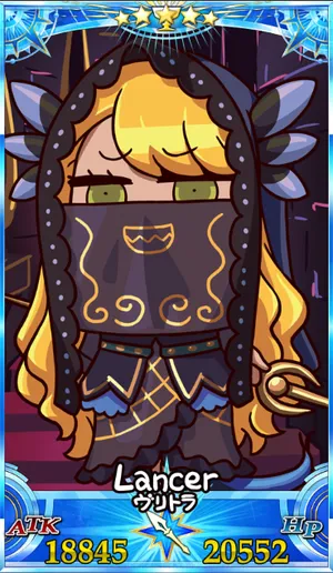 ヴリトラ_グランドセイントグラフ_sairin_e