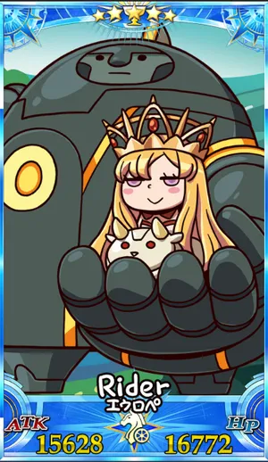 エウロペ_グランドセイントグラフ_sairin_e