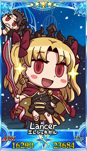 エレシュキガル_グランドセイントグラフ_sairin_e