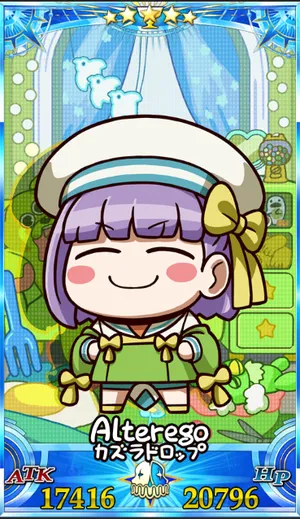 カズラドロップ_グランドセイントグラフ_sairin_e