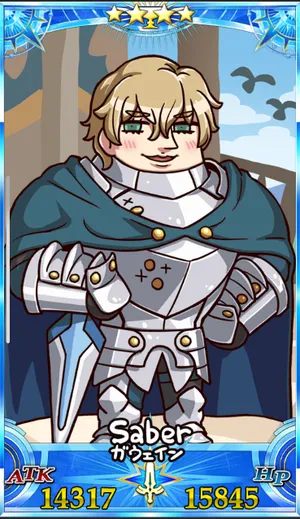 ガウェイン_グランドセイントグラフ_sairin_e