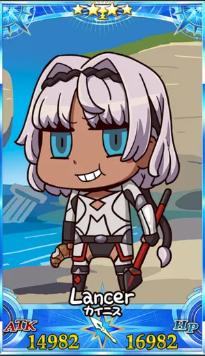 カイニス_グランドセイントグラフ_sairin_e