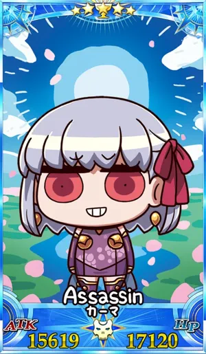 カーマ_グランドセイントグラフ_sairin_e