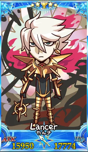 カルナ_グランドセイントグラフ_sairin_e