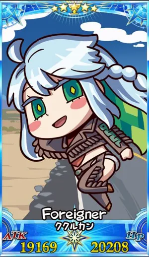 ククルカン_グランドセイントグラフ_sairin_e