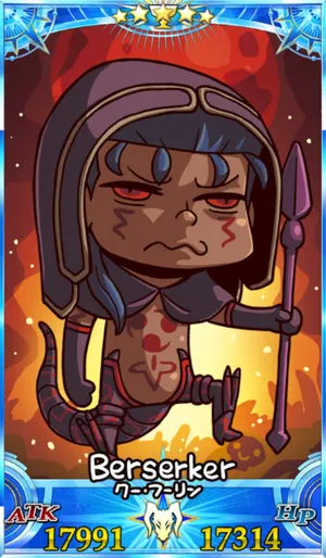 クーフーリンオルタ_グランドセイントグラフ_sairin_e