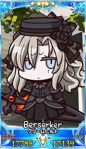 クリームヒルト_グランドセイントグラフ_sairin_e