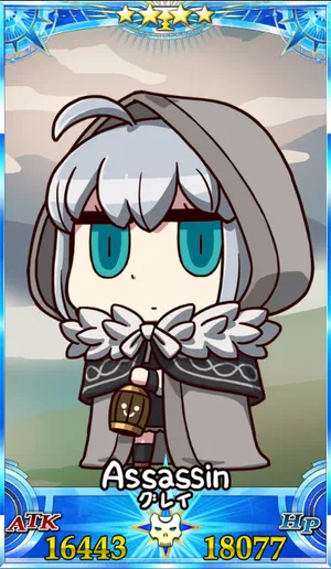 グレイ_グランドセイントグラフ_sairin_e