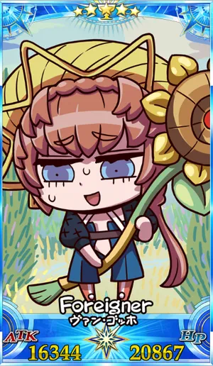 ゴッホ_グランドセイントグラフ_sairin_e