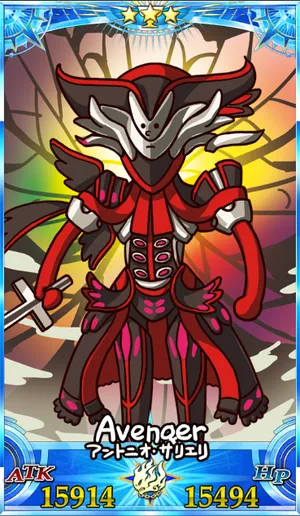 サリエリ_グランドセイントグラフ_sairin_e