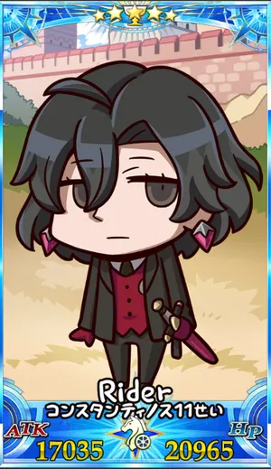 コンスタンティノス11世_グランドセイントグラフ_sairin_e