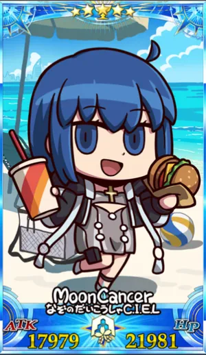 シエル_グランドセイントグラフ_sairin_e