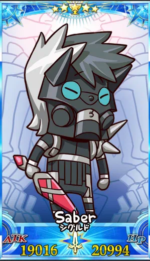 シグルド_グランドセイントグラフ_sairin_e