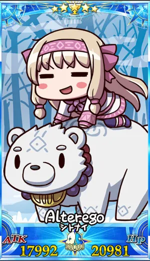 シトナイ_グランドセイントグラフ_sairin_e