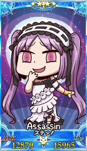 ステンノ_グランドセイントグラフ_sairin_e