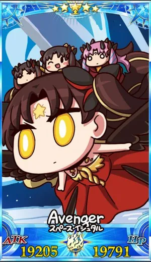 スペースイシュタル_グランドセイントグラフ_sairin_e