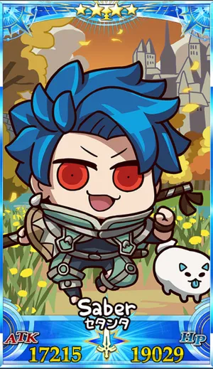 セタンタ_グランドセイントグラフ_sairin_e