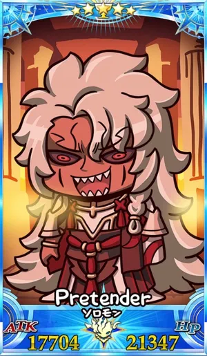 ソロモン_グランドセイントグラフ_sairin_e