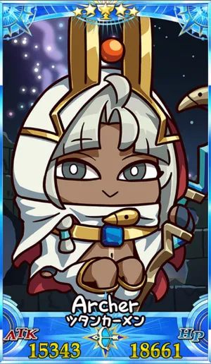 ツタンカーメン_グランドセイントグラフ_sairin_e