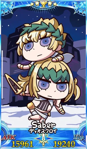 ディオスクロイ_グランドセイントグラフ_sairin_e